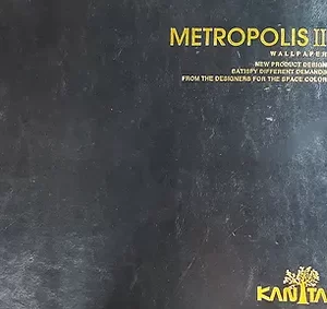 Album Metrópolis II Kantai