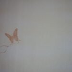 Papel de Parede Infantil Magic MC1101 | Consultar disponibilidade do Produto |