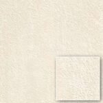 Papel de Parede New Walls 728369