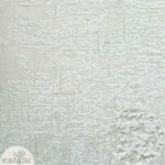 Papel de Parede Space 4 GC110103