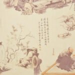 Papel de Parede Neonature PR0211 | Consultar disponibilidade do Produto |