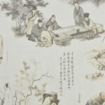 Papel de Parede Neonature PR0213 | Consultar disponibilidade do Produto |